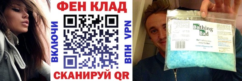 АМФЕТАМИН 97% Аша