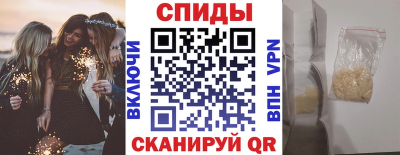 omg сайт  хочу   Аша  АМФ Premium 