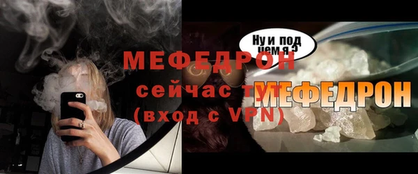 jwh Арсеньев
