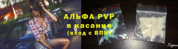 jwh Арсеньев