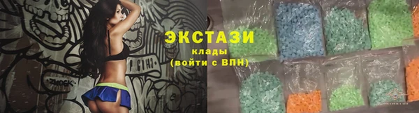 PSILOCYBIN Аркадак