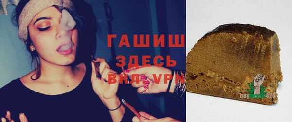 меф VHQ Нягань