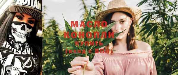 PSILOCYBIN Аркадак