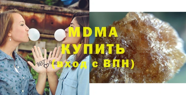 меф VHQ Нягань