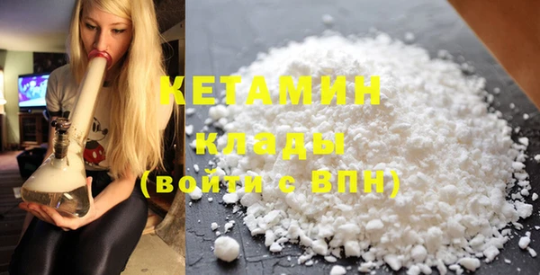меф VHQ Нягань