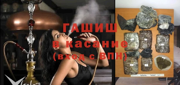 меф VHQ Нягань