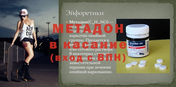PSILOCYBIN Аркадак