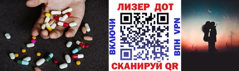 ЛСД экстази ecstasy Аша