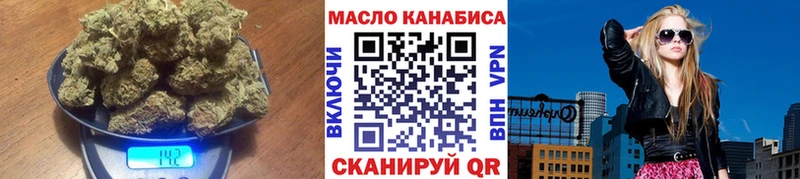Дистиллят ТГК THC oil Аша