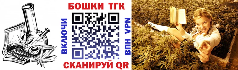 кракен ССЫЛКА  Аша  Каннабис Amnesia 